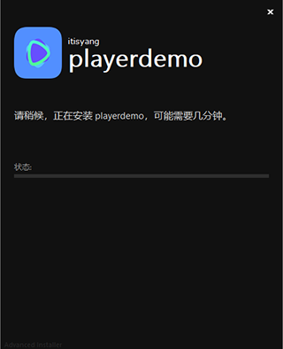 PlayerDemo播放器