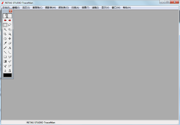 retas studio(二维动画制作软件)