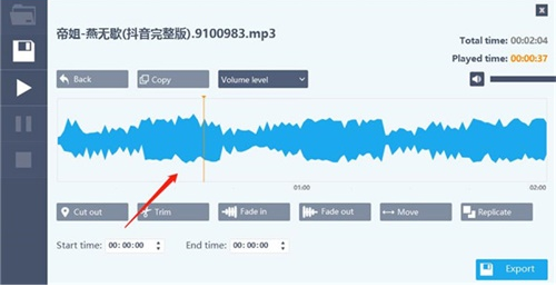 Abelssoft mp3 cutter(mp3剪切工具)