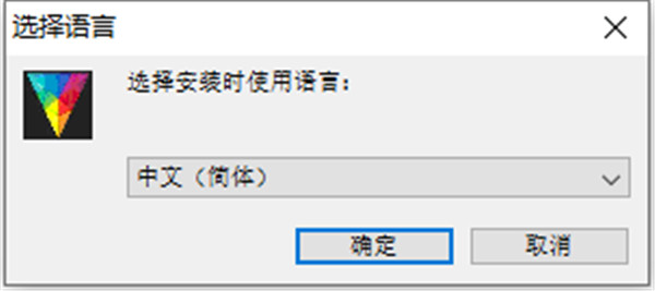 HitFilm Express 16中文破解版(视频编辑工具)