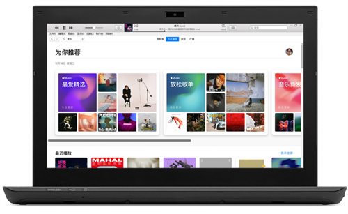 iTunes苹果音乐商店官方版