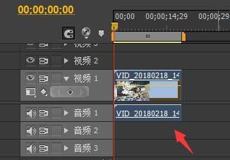 prcs6中文版