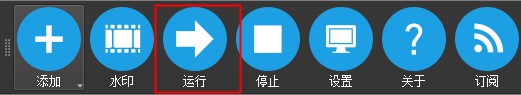 影音转霸2023(DIKDIK Video Kit 2023)