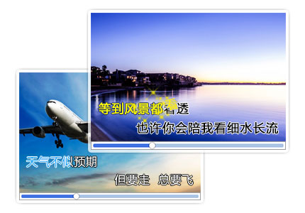 爱剪辑电脑版
