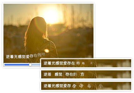 爱剪辑电脑版