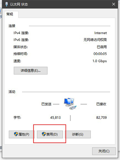 adobe Premiere Pro 2020中文版