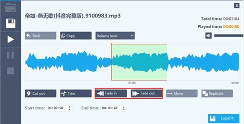 Abelssoft mp3 cutter(mp3剪切工具)