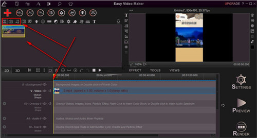 Easy Video Maker电脑版