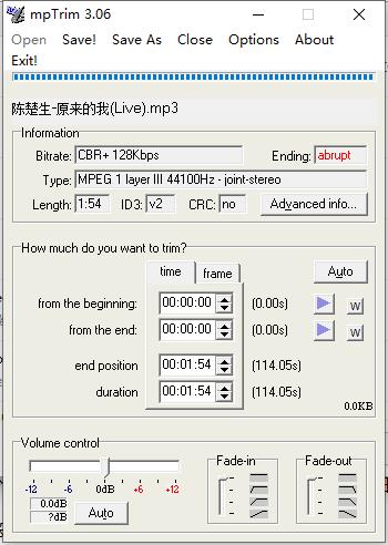 mpTrim绿色版