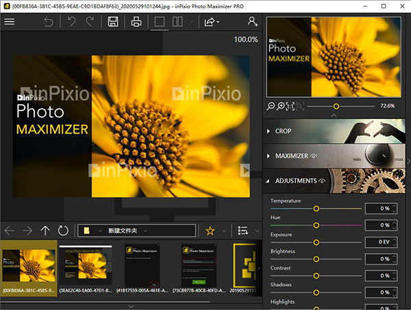 InPixio Photo Maximizer Pro