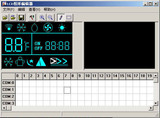 LCD图形编辑器