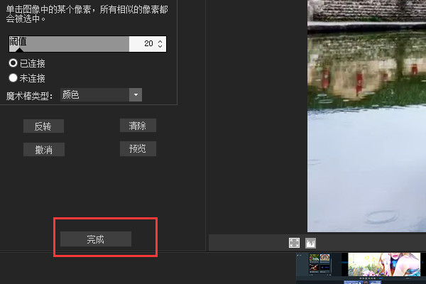 ACDSee 2023家庭版简体中文