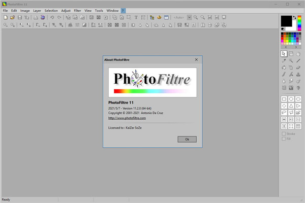 PhotoFiltre Studio(图片处理工具)
