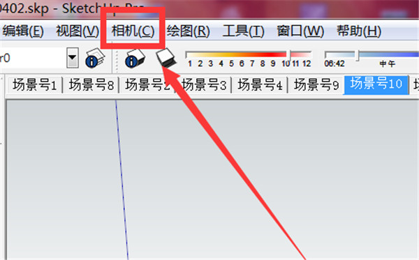 Sketchup Pro 2022(草图大师2022)