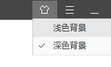 abc看图软件官方版