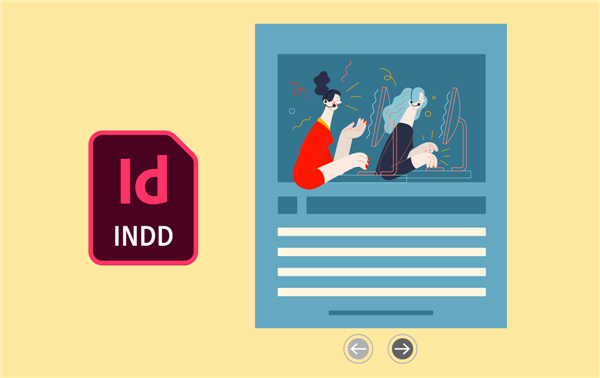Adobe InDesign 2023中文版
