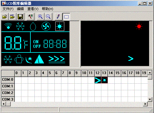 LCD图形编辑器
