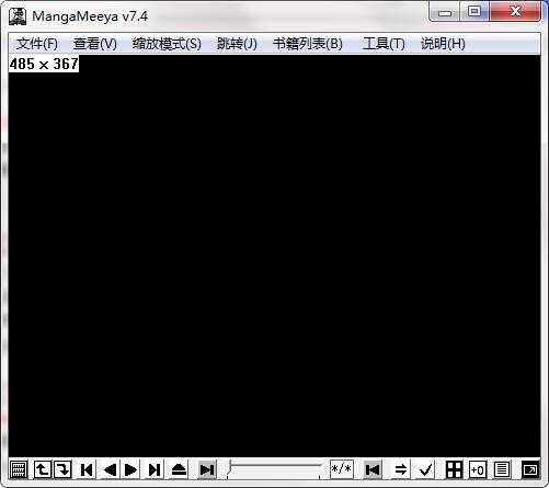 MangaMeeya中文版(漫画阅读器)