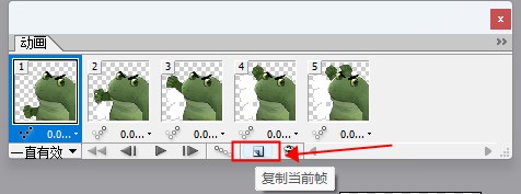 Adobe ImageReady CS2绿色版