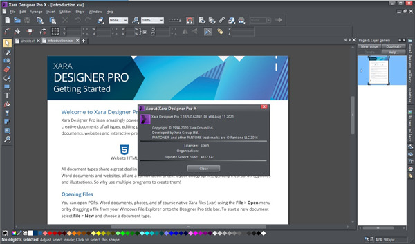 Xara Designer Pro X(图片设计软件)