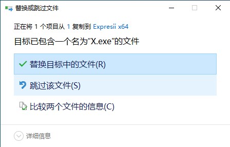 Expresii(水墨画软件)