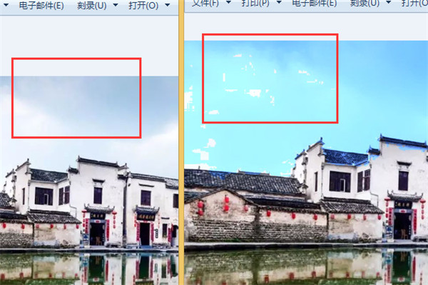 ACDSee 2023家庭版简体中文
