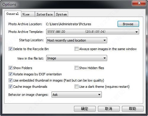 FocusOn Image Viewer官方版(图片浏览软件)