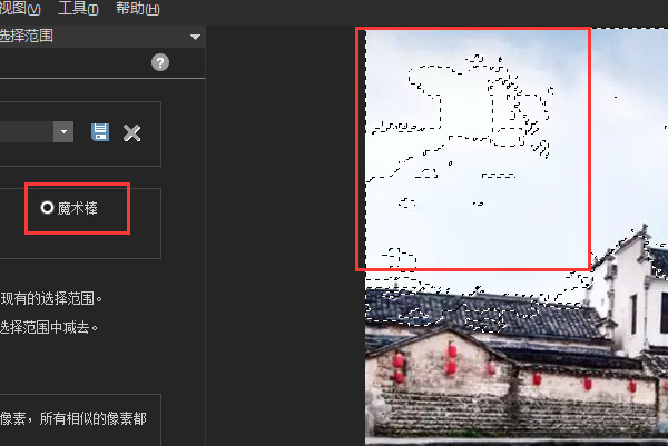 ACDSee 2023家庭版简体中文