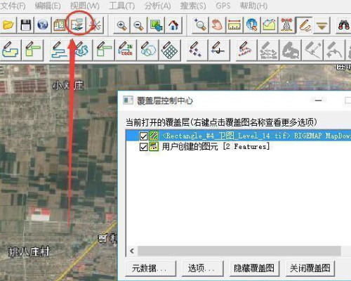 OkMap Desktop 17官方版