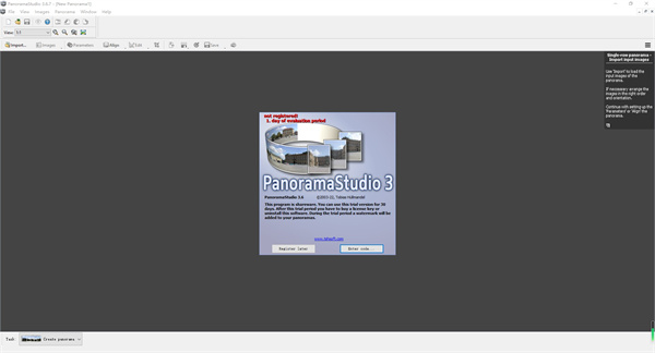 PanoramaStudio官方版(全景图像制作工具)