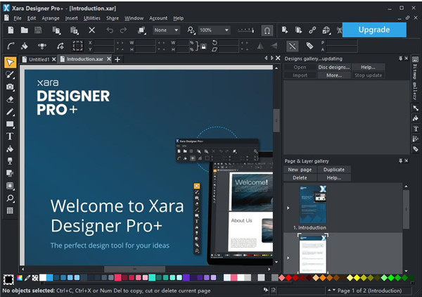 Xara Designer Pro Plus 23官方版