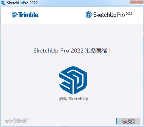 Sketchup Pro 2022(草图大师2022)