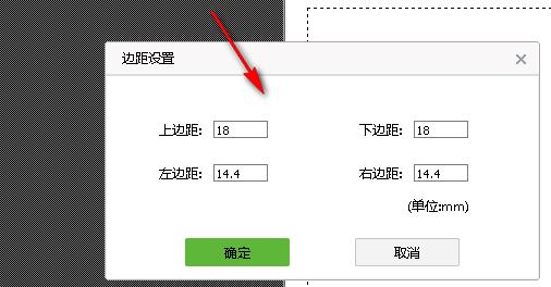 CAD迷你看图免费版