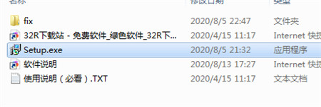 photo date changer(照片日期修改工具)