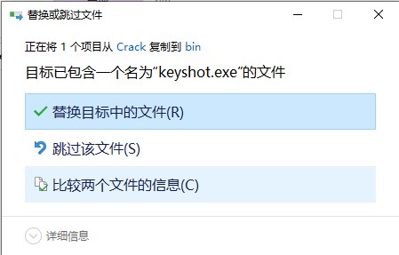 Luxion keyshot 9中文版