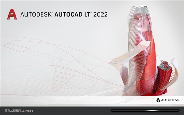 Autodesk AutoCAD LT 2024