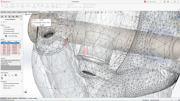 SolidWorks2021中文版