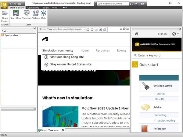 Autodesk Moldlfow(塑料注射成型仿真软件)