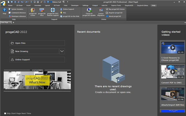 progeCAD 2022 Professional(CAD制图软件)