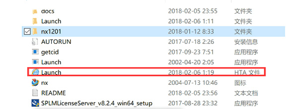 UG NX12.0中文版
