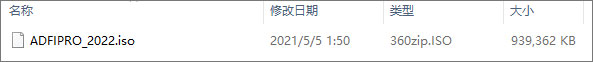Autodesk FormIt Pro中文版