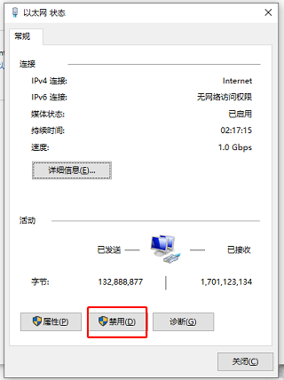 Adobe Photoshop 2018中文破解版