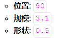 FlexSim(3D仿真软件)2023版