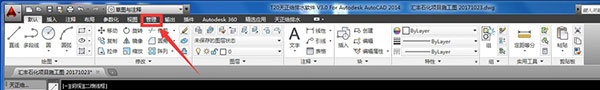 t20天正给排水v8.0中文版