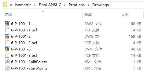 Autodesk AutoCAD Plant 3D 2024官方版