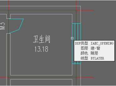 浩辰cad建筑2022官方版