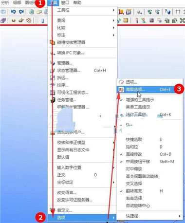 Tekla Structures 2024钢结构详图设计软件