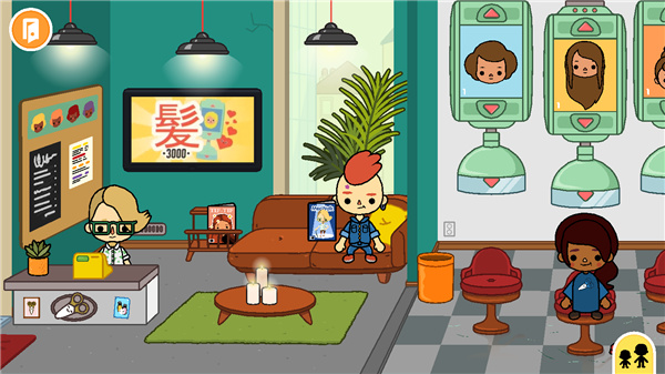 托卡生活世界海绵宝宝联动版