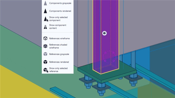 Tekla Structures 2024钢结构详图设计软件