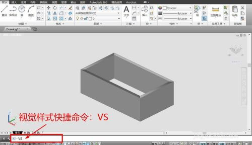 cad2007破解版